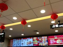 -德克士(澧县店)