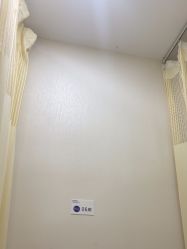 -苏州维多利亚美容医院