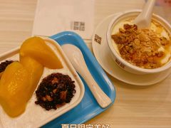 芒果白雪黑糯米甜甜-满记甜品(金帝银泰城店)