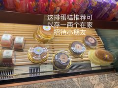 -多乐之日(西直门店)