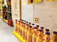 -咻啵翔翔零食基地(万达广场店)