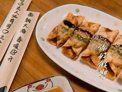 脆脆煎饺-拾年