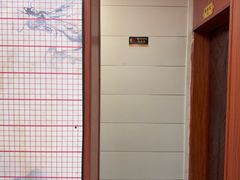 -国医整脊馆(武夷路店)