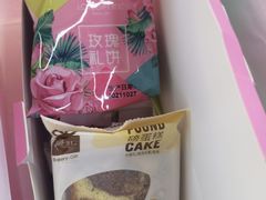 -LOVEGIFT爱礼(八佰伴店)