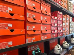 -NIKE北京马连道换季优惠店
