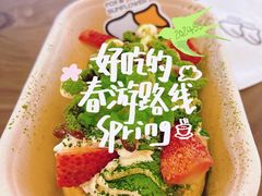 -狐狸和向日葵(北京路店)