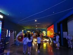 -幸福蓝海国际影城(西安立丰店)