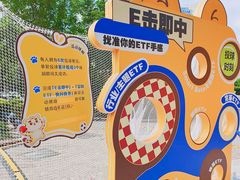-上海世纪汇广场