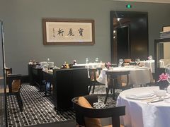 -宝丽轩中餐厅BAOLIXUAN