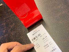 -潮镇老尾牛杂(环城西路店)