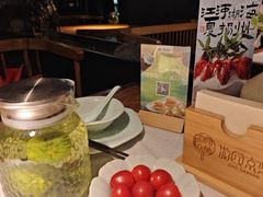 -淮扬府·游园京梦(中粮广场店)