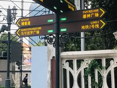 -天津意大利风情旅游区