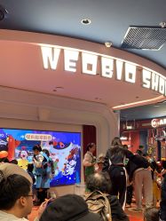 -奈尔宝家庭中心·亲子餐厅(北京东坝万达店)