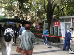 -复旦大学附属华山医院(总院)