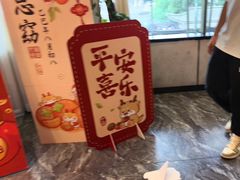 -新侗家食府(蟠桃宫店)