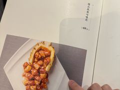 -马旺子酒楼