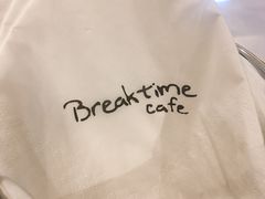 -打趸BTC·Breaktime cafe(北京路店)
