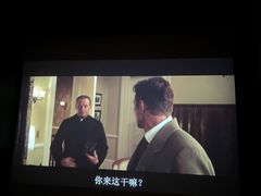 -极光点播影院·Switch.游戏馆(世界之窗店)