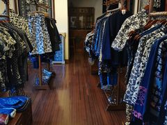 -中国蓝印花布馆