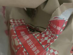 -塔斯汀中国汉堡(青浦宝龙广场店)