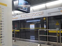 -民安大道(地铁站)