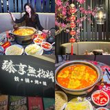 佛山探店|排队也要吃的蛙蛙🐸我qiao爱！