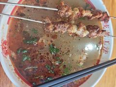 三中高皇招牌羊汤-三中高皇羊肉馆