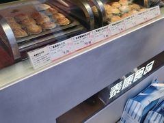 -泰康食品(南京东路店)