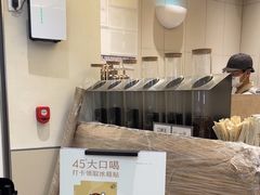 -喜茶(北京石景山万达店)
