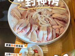 -烹然四季椰子鸡火锅(团结湖总店)