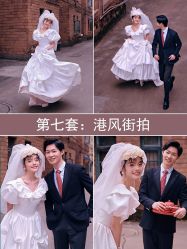 -今生有约婚纱摄影店(景德路店)