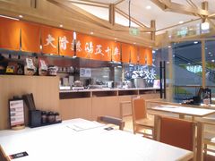 -味千拉面(又一城店)