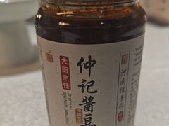 -豫满楼(正光路店)