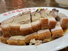 -陈光记烧腊店(罗保博士街店)