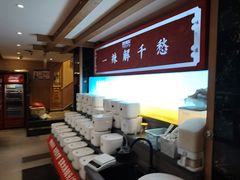 -辣得叫湘菜(四明店)
