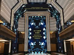 -上海苏宁宝丽嘉酒店·Cafe Bellagio西餐厅