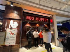 门面-汉巴味德(大悦城店)