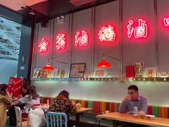 -陈鹏鹏潮汕菜(宝安机场T3航站楼店)