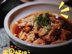 口水鸡-姐夫的小菜(新中关购物中心店)