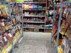 -FAELING PETS美天灵宠物(合生汇店)
