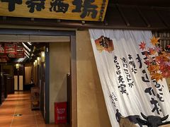 -7mall美食潮地标
