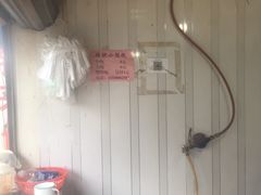 -荣巷小馄饨(荣巷店)