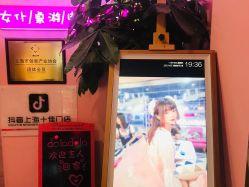 点击看大图 -doladola(徐家汇店)