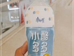 -多嘴超级肉蟹煲(中街恒隆故宫店)