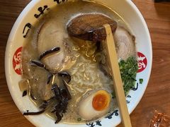 -日出拉面(望京店)