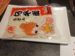 -降霜牛寿喜烧.和牛金赏Plus(501城市广场店)