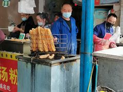 -汪记鲜鱼糊汤粉(沈阳路总店)