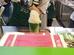 -迷客夏Milksha(无锡苏宁店)