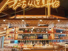 -不二·民谣音乐餐吧(长沙店)