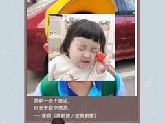 -乐之源小学课后高端托管(德胜门中心)